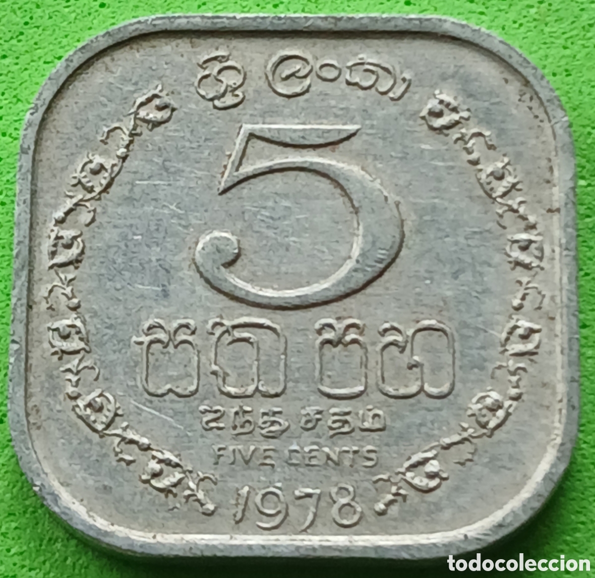 Monedas antiguas de Asia: Sri Lanka 5 cents 1978 km#139a
