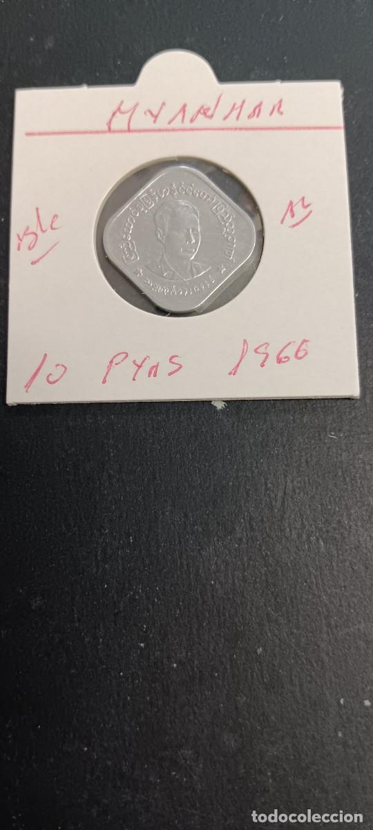 Monedas antiguas de Asia: MYANMAR(BIRMANIA)10 PYAS 1966 BC KM=40 (ALUMINIO)
