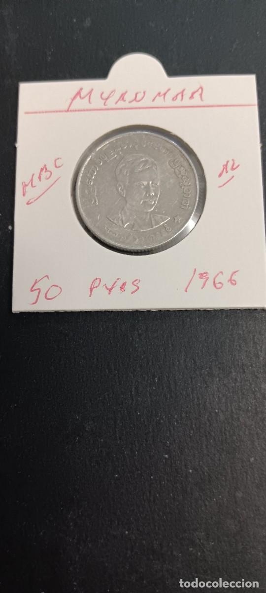 Monedas antiguas de Asia: MYANMAR(BIRMANIA) 50 PYAS 1966 MBC KM=42 (ALUMINIO)