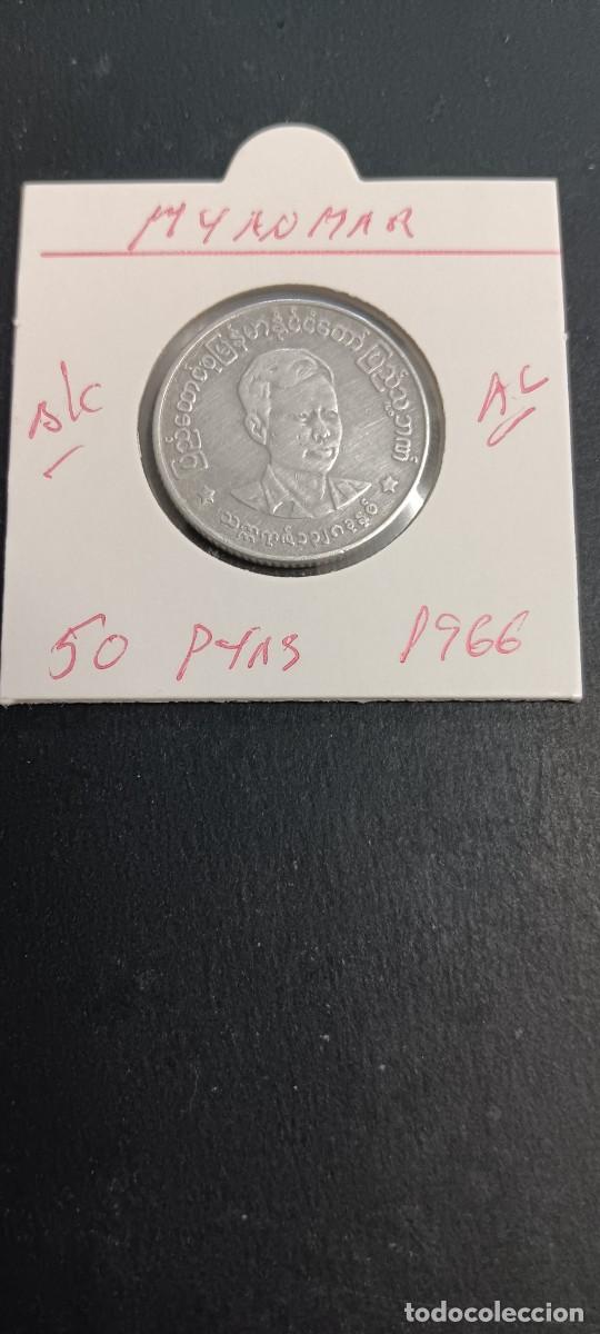 Monedas antiguas de Asia: MYANMAR(BIRMANIA) 50 PYAS 1966 BC KM=42 (ALUMINIO)