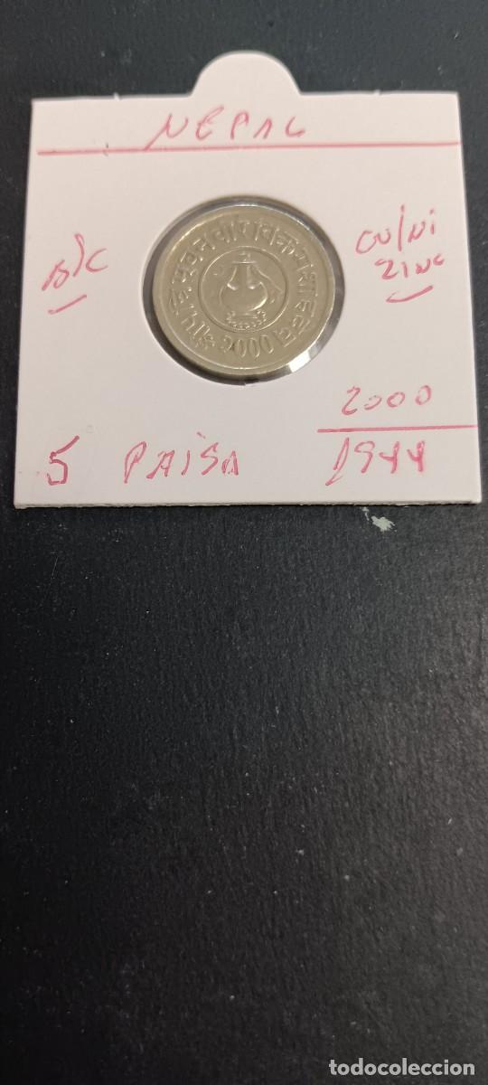 Monedas antiguas de Asia: NEPAL 5 PAISA 1944(2001) BC KM=712 (CUPRONIQUEL-ZINC)