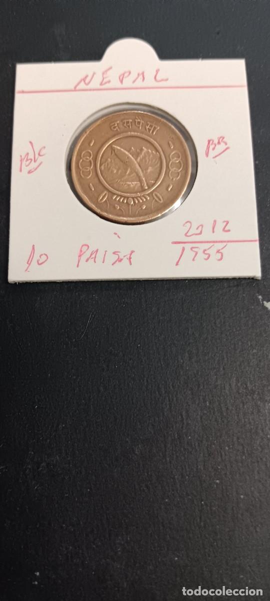 Monedas antiguas de Asia: NEPAL 10 PAISA 1955(2012) BC KM=737 (BRONCE)