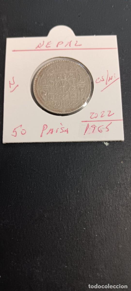 Monedas antiguas de Asia: NEPAL 50 PAISA 1965(2022) KM=778 (CUPRONIQUEL)