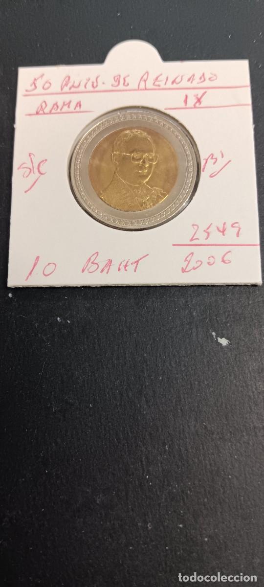 Monedas antiguas de Asia: THAILANDIA 10 BAHT 2006(2549)S/C KM=431 (50 ANIV. REINADO RAMA IX)
