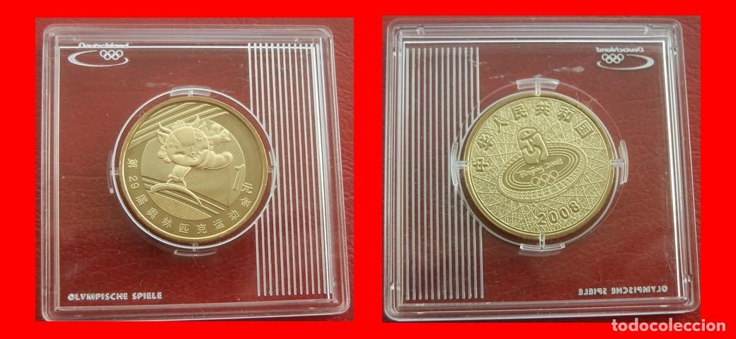 Monedas antiguas de Asia: 1 YUAN 2008 SIN CIRCULAR CHINA-9978SC