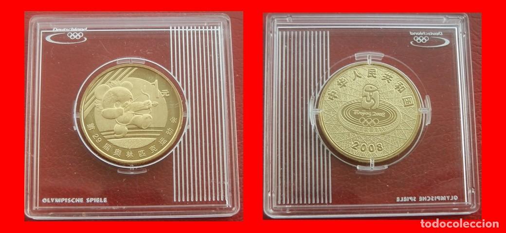 Monedas antiguas de Asia: 1 YUAN 2008 SIN CIRCULAR CHINA-9979SC