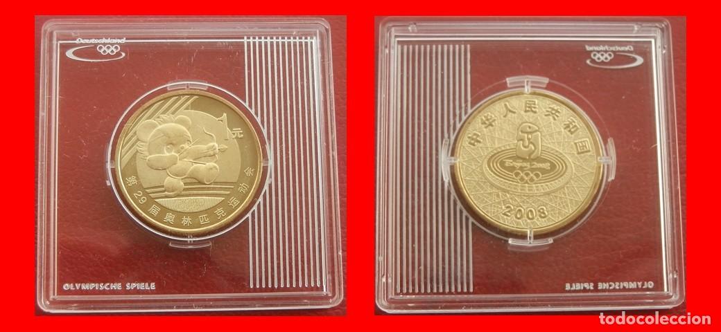 Monedas antiguas de Asia: 1 YUAN 2008 SIN CIRCULAR CHINA-9980SC