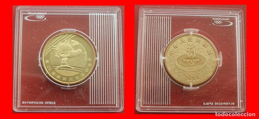 Monedas antiguas de Asia: 1 YUAN 2008 SIN CIRCULAR CHINA-9981SC
