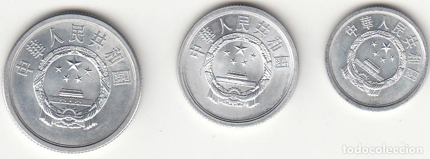 Monedas antiguas de Asia: CHINA - SERIE DECIMAL EN ALUMINIO DE 5-2-1 FEN