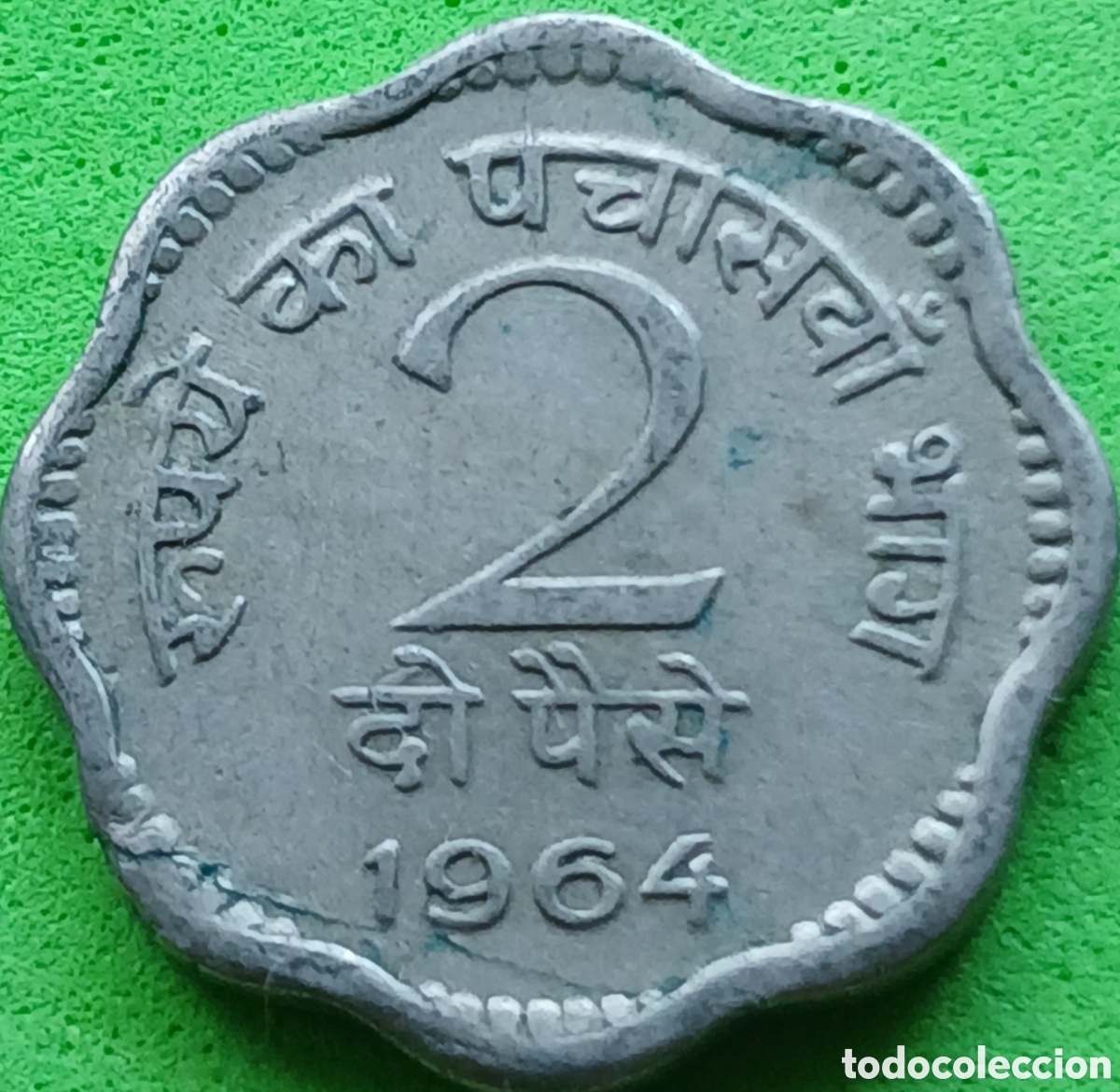 Monedas antiguas de Asia: India 2 paise 1964 km#12 sin marca de ceca- Calcuta