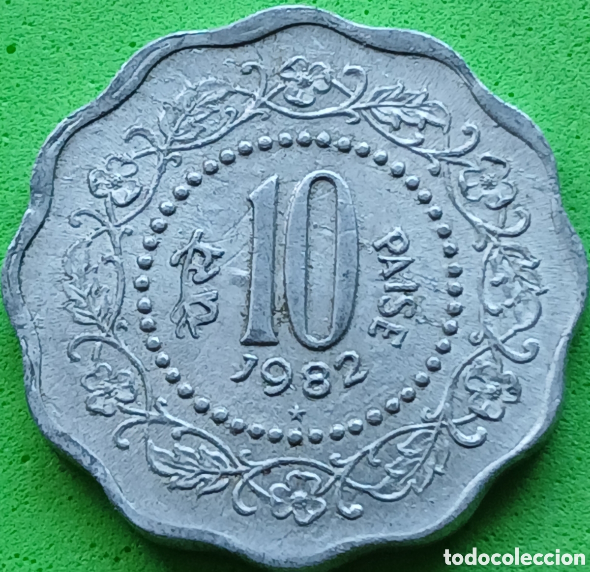 Monedas antiguas de Asia: India 10 paise 1982 km#27.3 ceca Hyderabad/ poco com&uacute;n