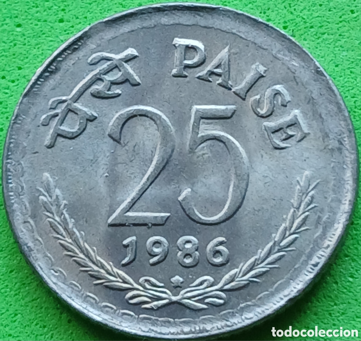 Monedas antiguas de Asia: India 25 paise 1986 km#49.1 ceca Hyderabad / poco com&uacute;n