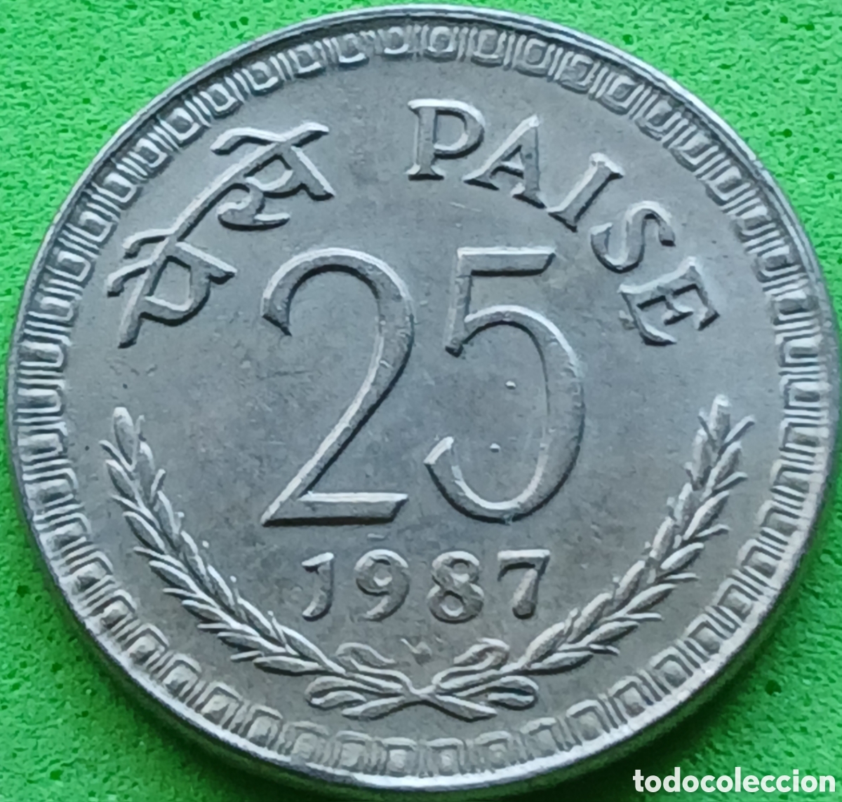Monedas antiguas de Asia: India 25 paise 1987 km#49.1 ceca Bombay