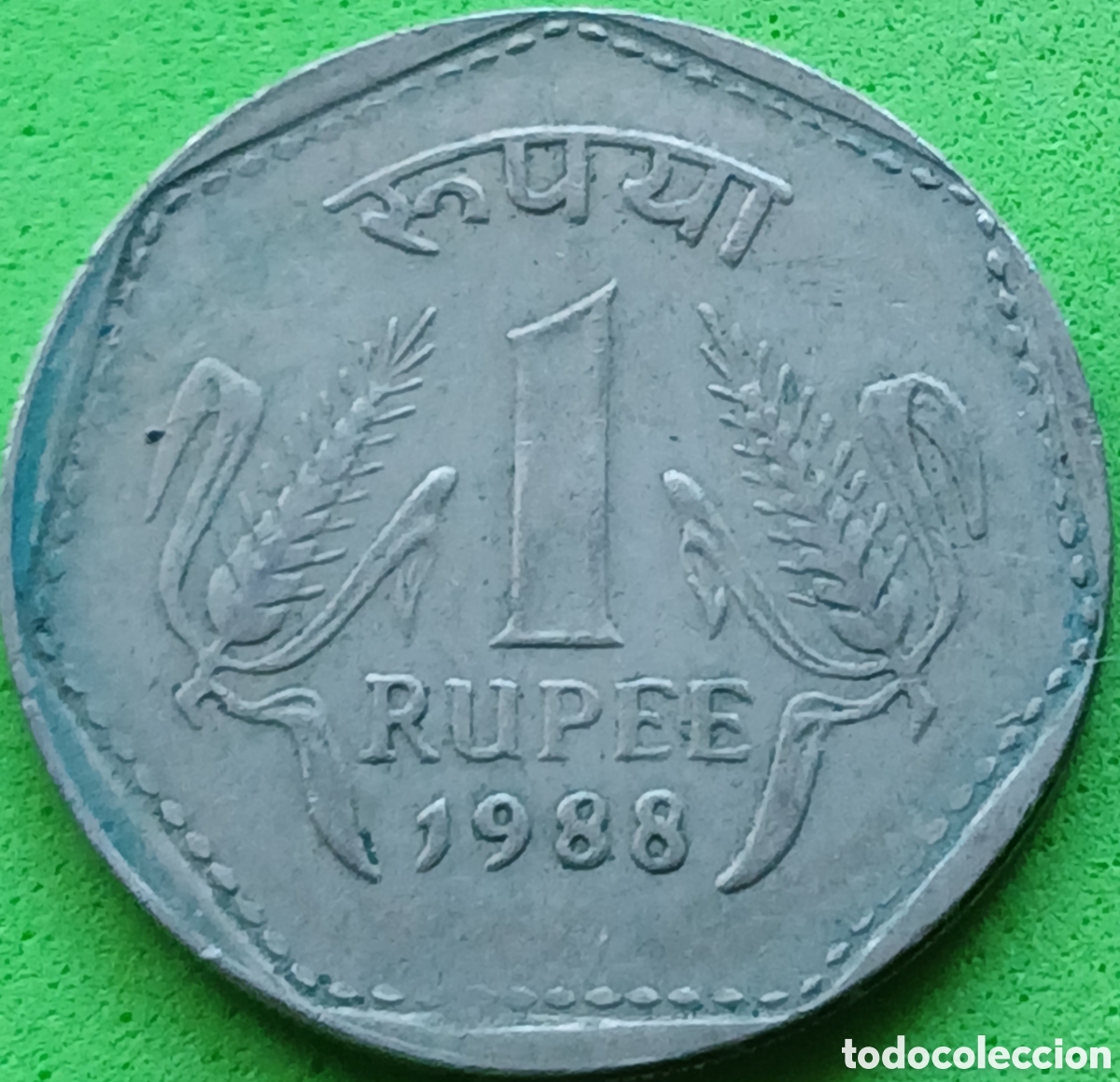 Monedas antiguas de Asia: India 1 rupia 1988 km#79.1 sin marca de ceca- Calcuta
