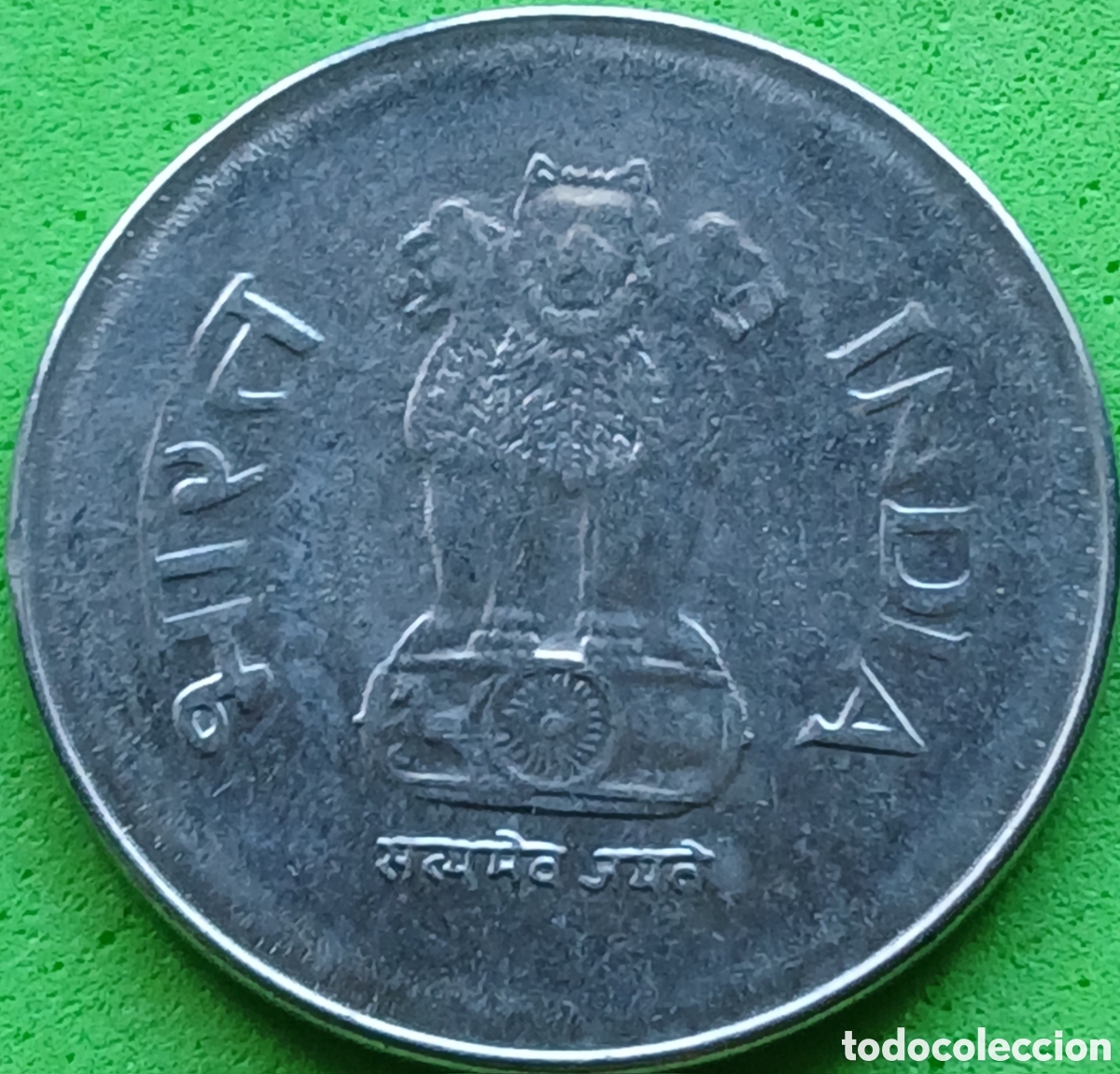 Monedas antiguas de Asia: India 1 rupia 2000 km#92.2 ceca Noida - Foto 2