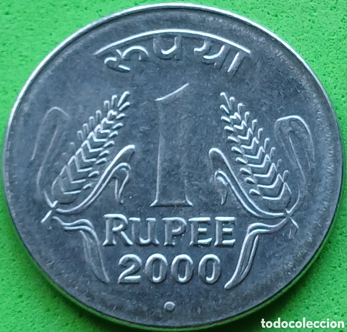 Monedas antiguas de Asia: India 1 rupia 2000 km#92.2 ceca Noida