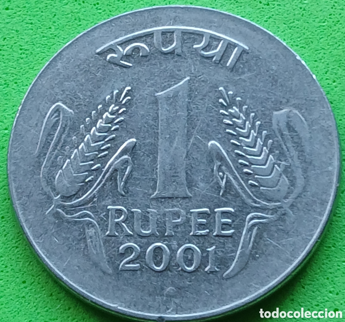 Monedas antiguas de Asia: India 1 rupia 2001 km#92.2 ceca Bombay