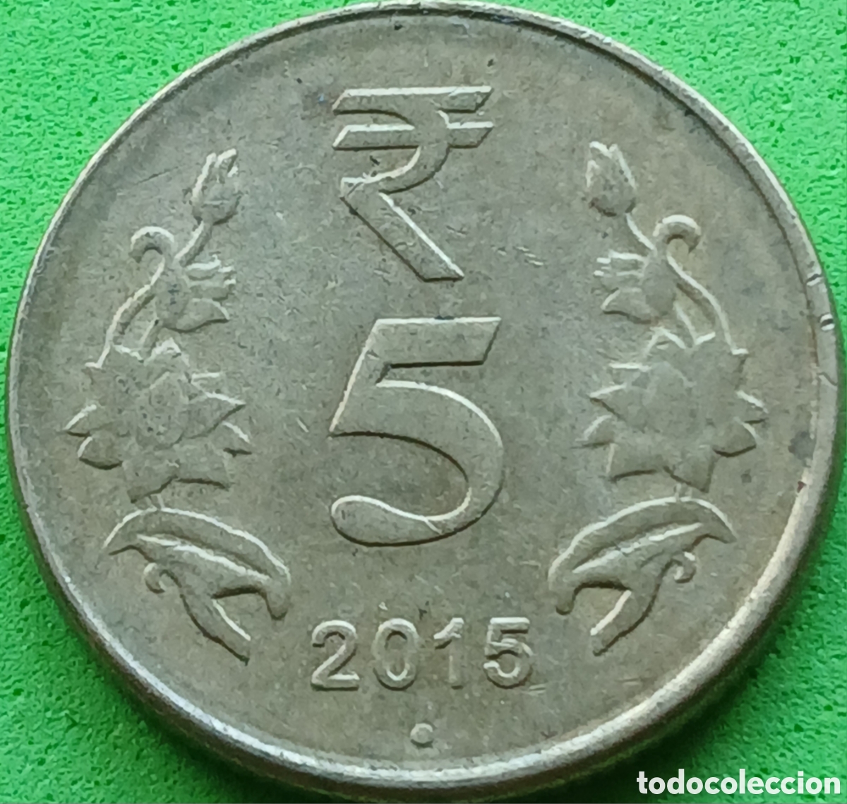 Monedas antiguas de Asia: India 5 rupias 2015 km#399 ceca Bombay