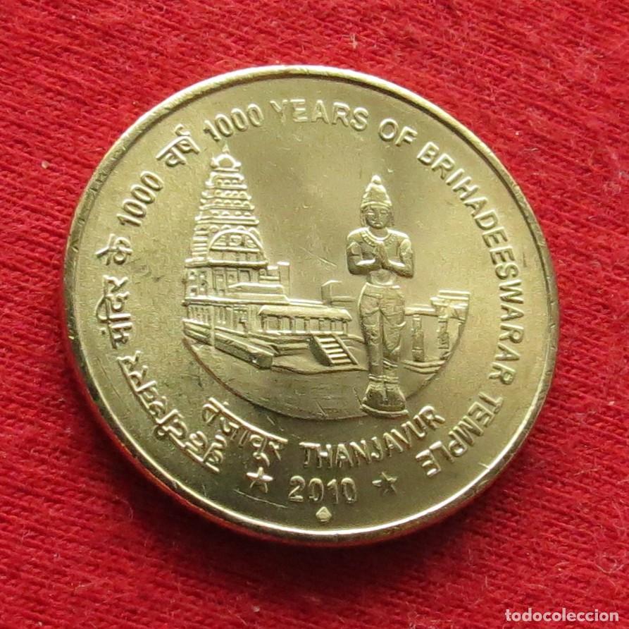 Monedas antiguas de Asia: India 5 rupees 2010 Thanjavur Temple