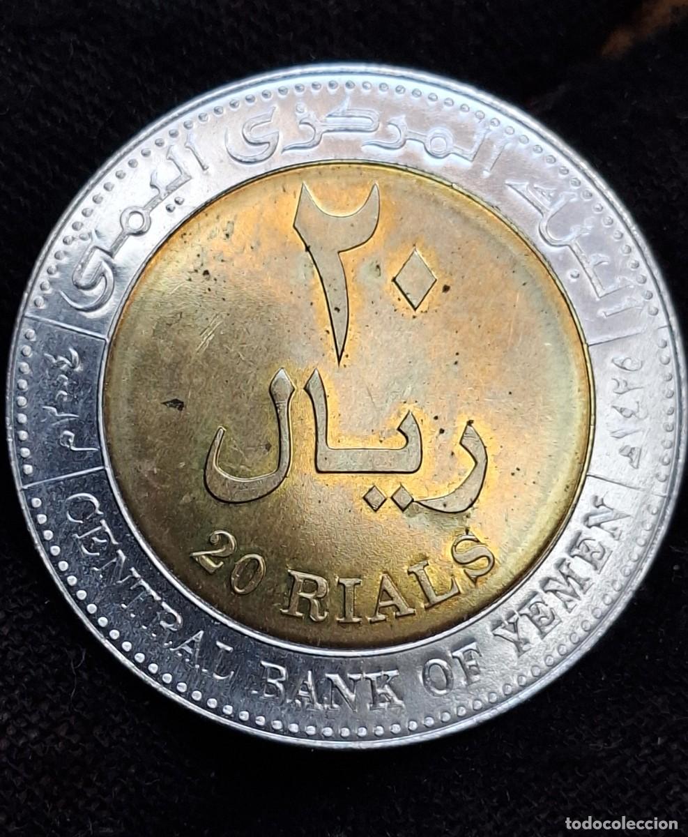Old Coins of Asia: Yemen - 20 Rials 2004