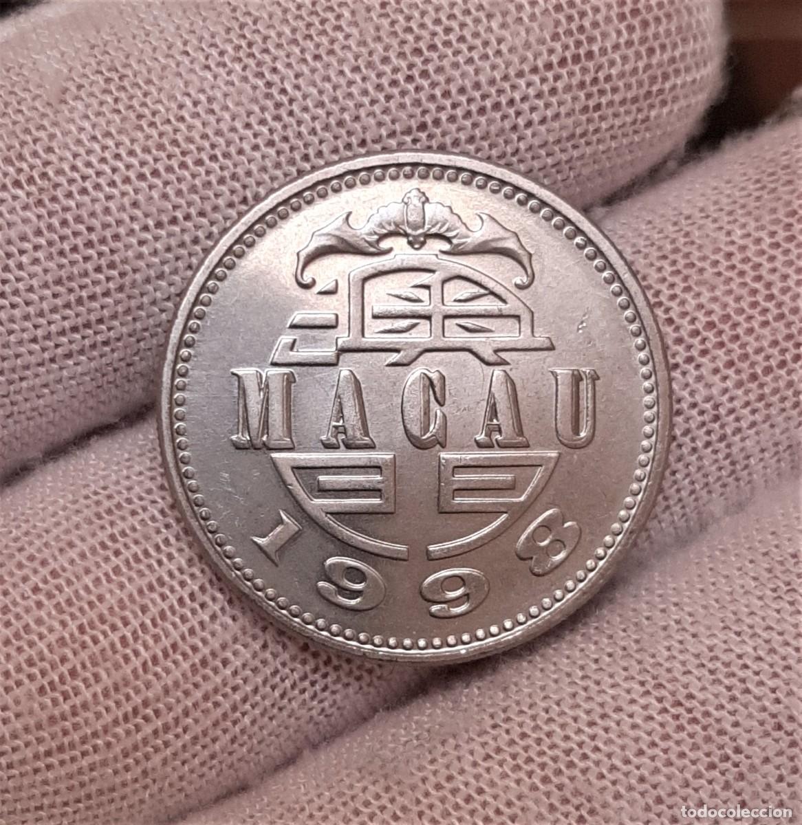 Old Coins of Asia: Macao - 1 Pataca 1998