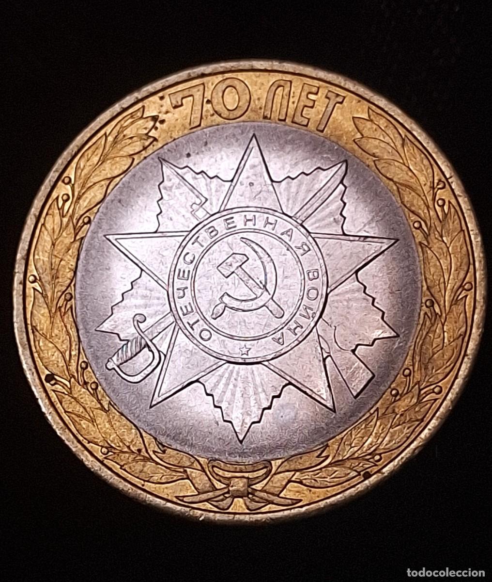 Monedas antiguas de Asia: Rusia - 10 Rublos 2015 - Foto 2