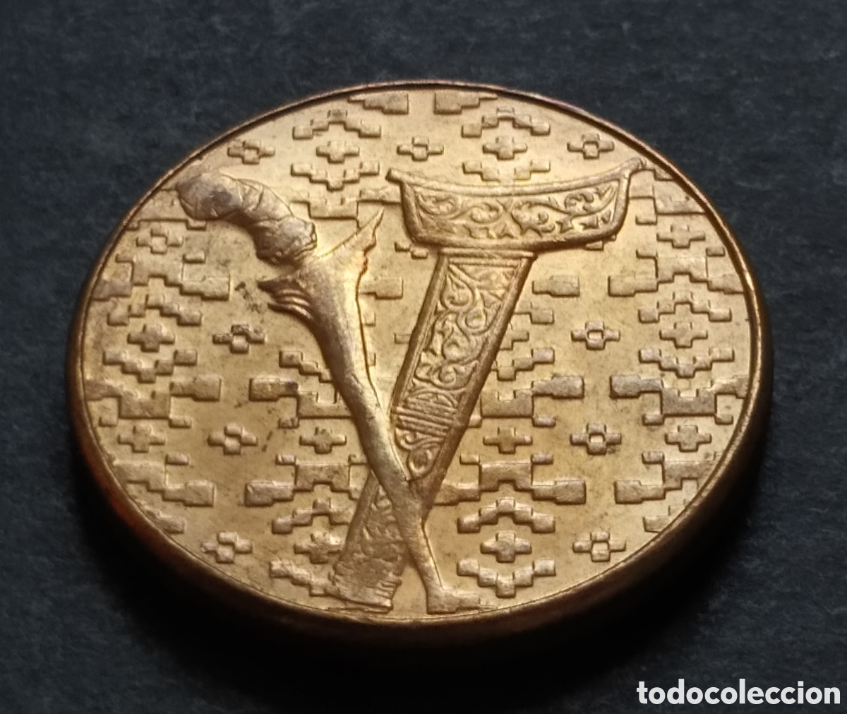 Monedas antiguas de Asia: MONEDA - MALASIA 1 RINGGIT 1990 - Foto 4