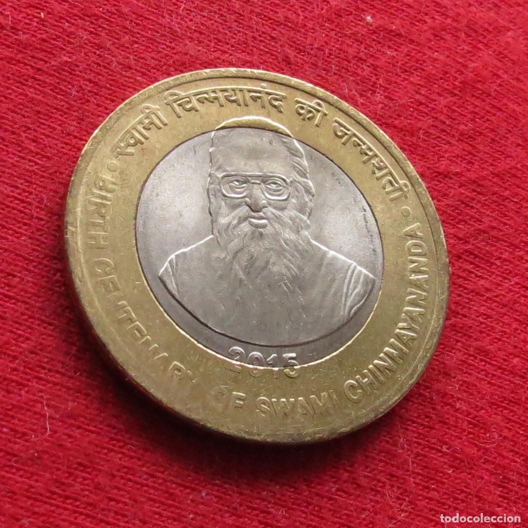 Monedas antiguas de Asia: India 10 rupees 2015 Swami Chinmayananda