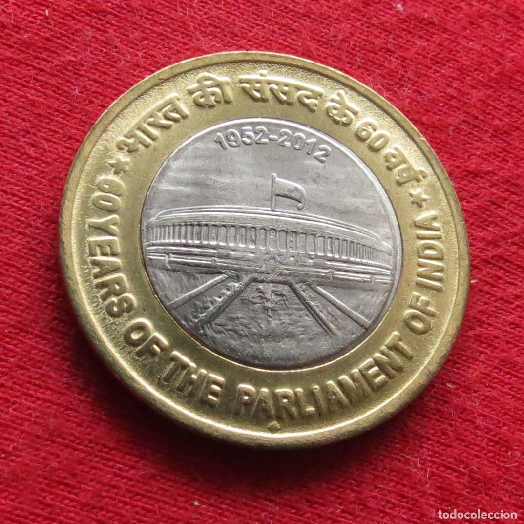Monedas antiguas de Asia: India 10 rupees 2012 Parlamento - Foto 1