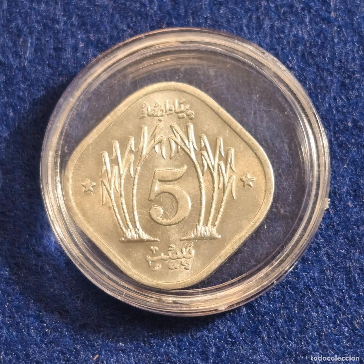 Monedas antiguas de Asia: 5 PAISAS DE PAKIST&Aacute;N A&Ntilde;O 1974. ALUMINIO