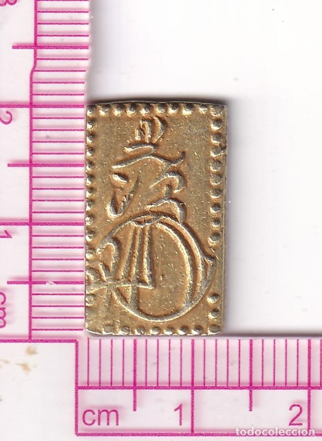 Monedas antiguas de Asia: CR5062 MONEDA JAPON 2 BU EDO 1868-1869