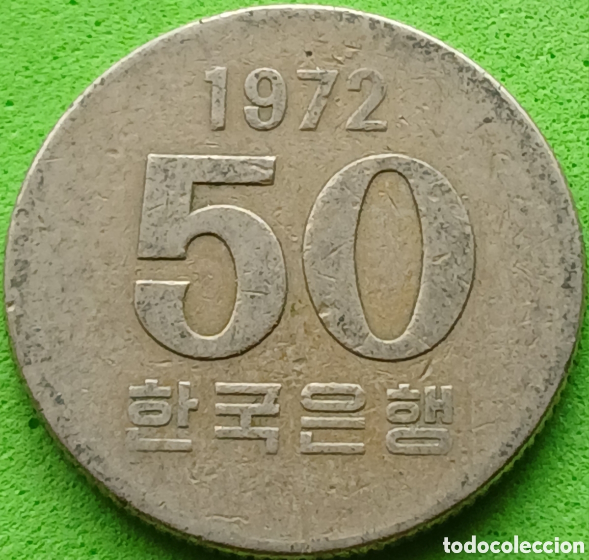 Monedas antiguas de Asia: Corea del sur 50 won 1972 km#20 poco com&uacute;n! - Foto 1