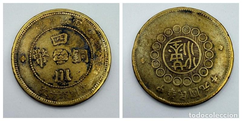 Monedas antiguas de Asia: MONEDA. CHINA. 50 CASH. SICHUAN. 1912. ESCASA. VER FOTOS
