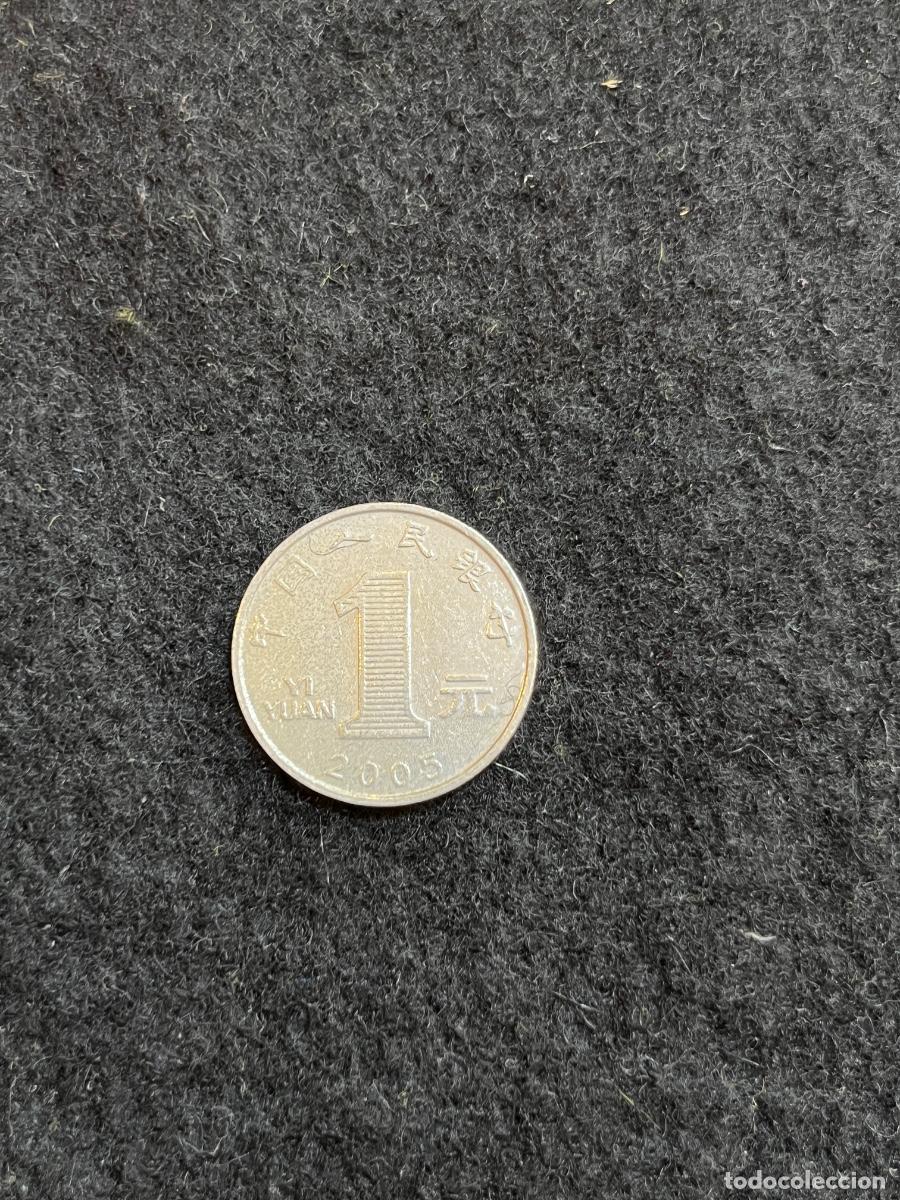 Moedas antigas da &Aacute;sia: Moneda China 1 Yuan 2005 Flor de Crisantemo Rep&uacute;blica Popular China