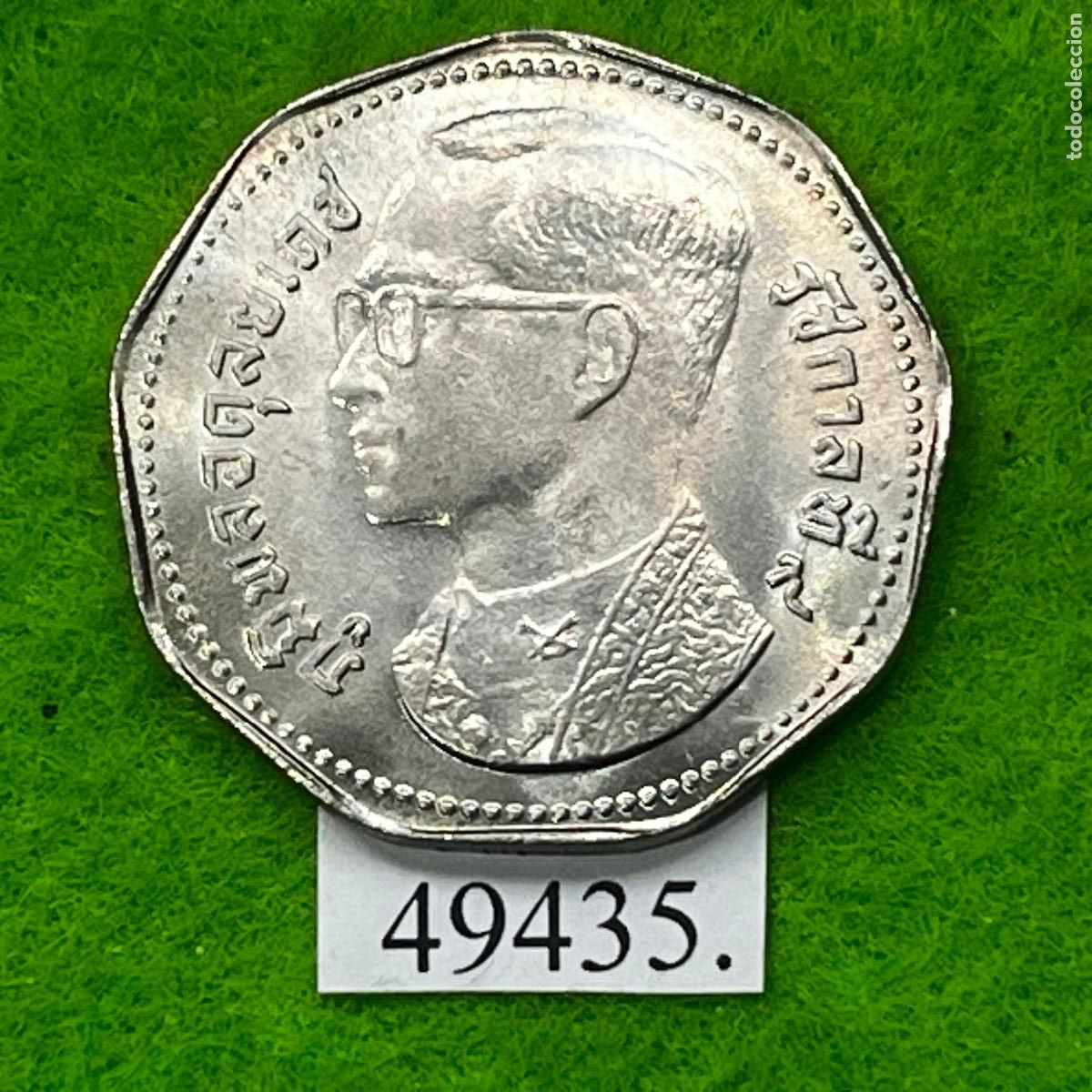 Monedas antiguas de Asia: Tailandia, 5 baht 1972 dJC/2515, Thailandia