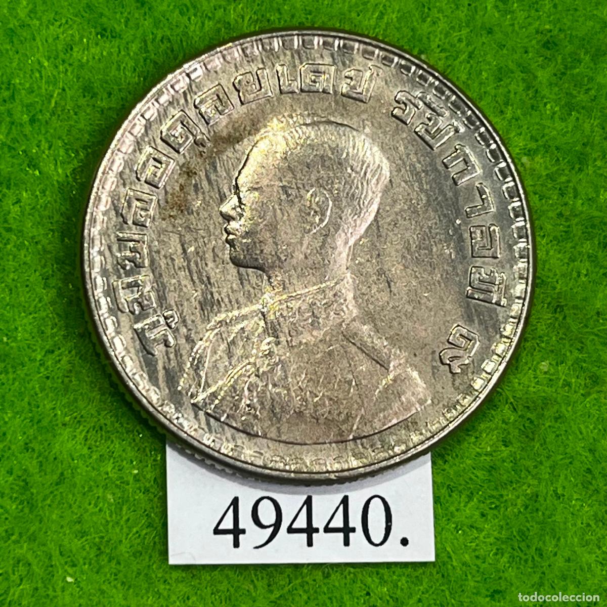 Monedas antiguas de Asia: Tailandia, 1 baht 1962 dJC/2505, Thailandia