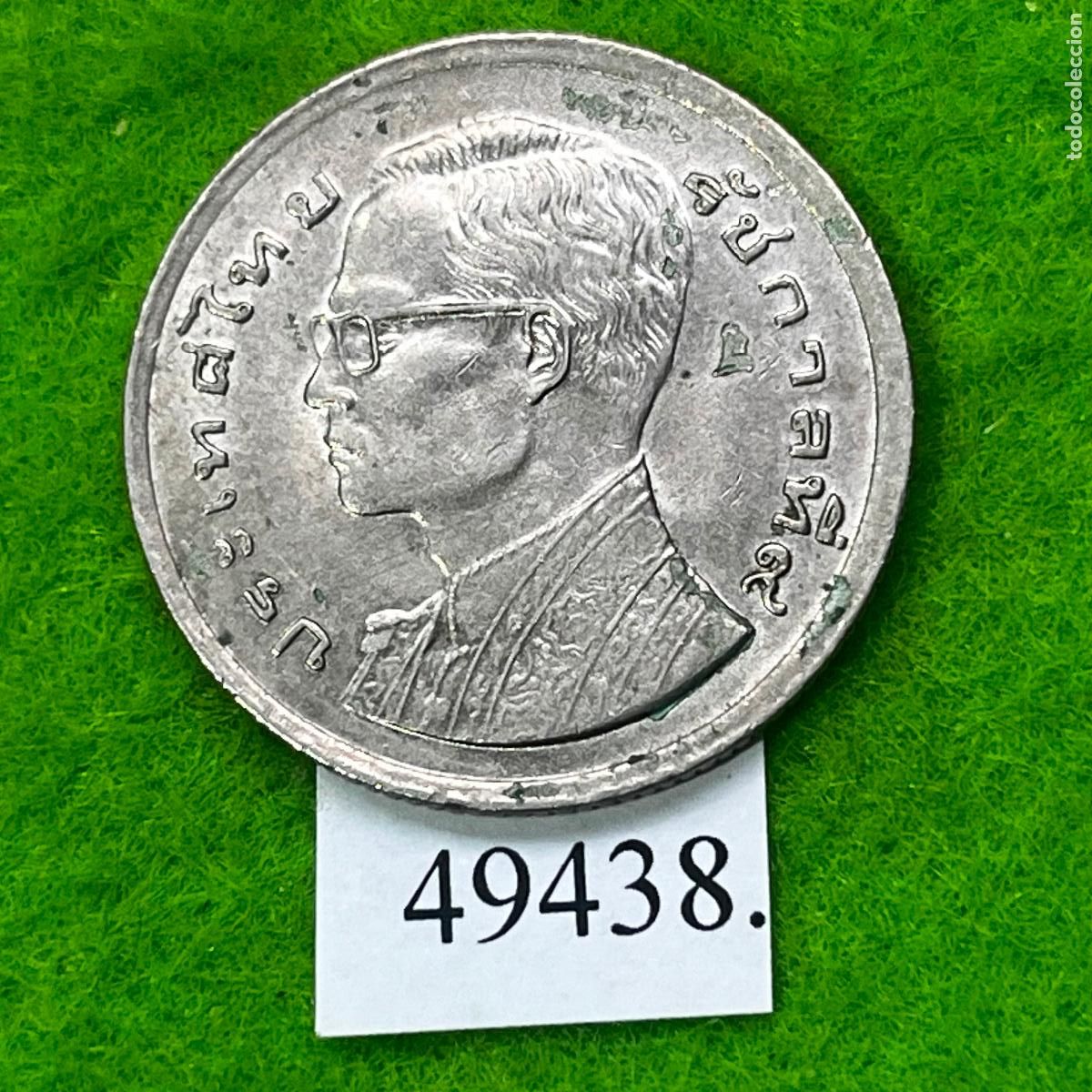 Monedas antiguas de Asia: Tailandia, 1 baht 1977 dJC/2520, Thailandia