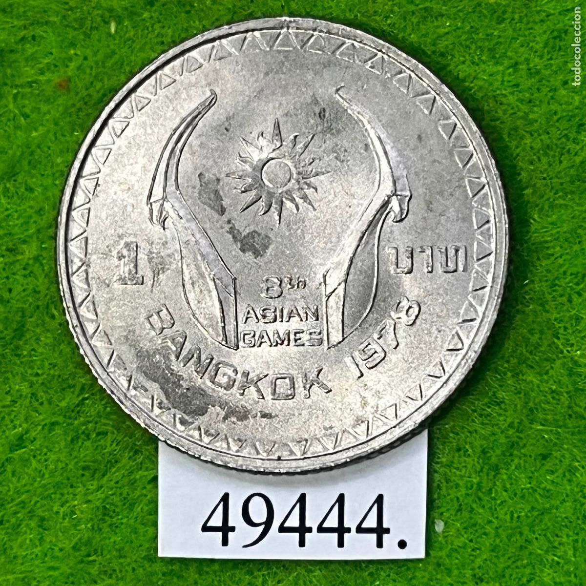 Monedas antiguas de Asia: Tailandia, 1 baht 1978 dJC/2521, juegos asi&aacute;ticos Bangkok, Thailandia