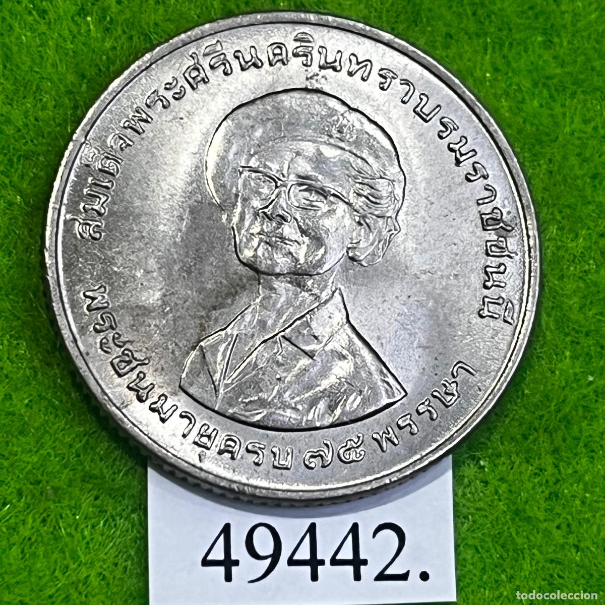 Monedas antiguas de Asia: Tailandia, 1 baht 1975 dJC/2518, 75 aniversario Princesa Madre Srinagarindra, Thailandia