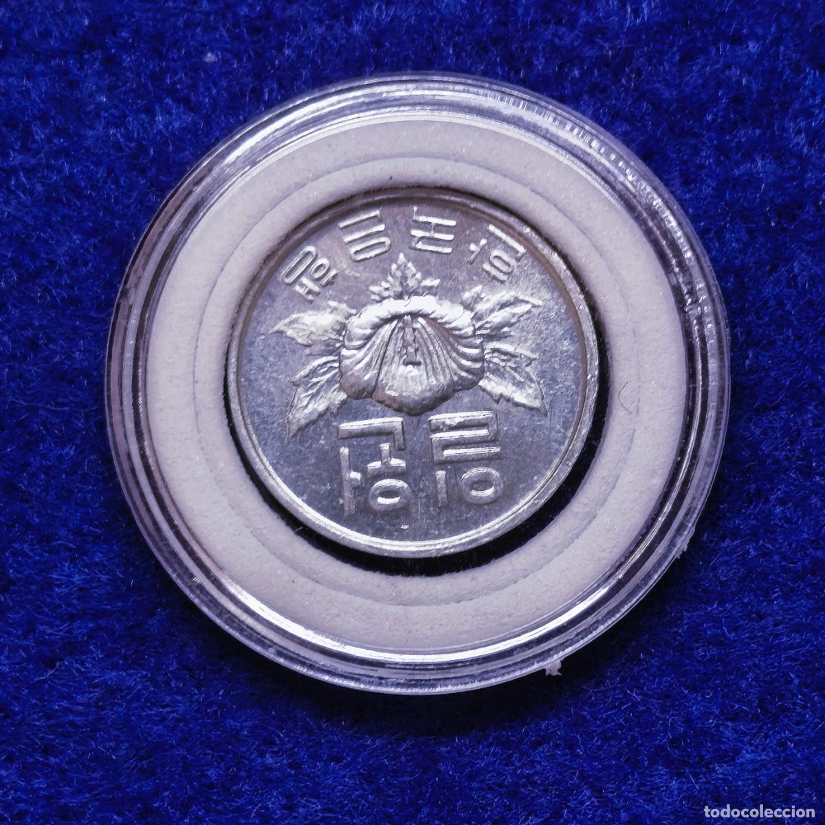 Monedas antiguas de Asia: 1 WON DE COREA A&Ntilde;O 1971 - Foto 3