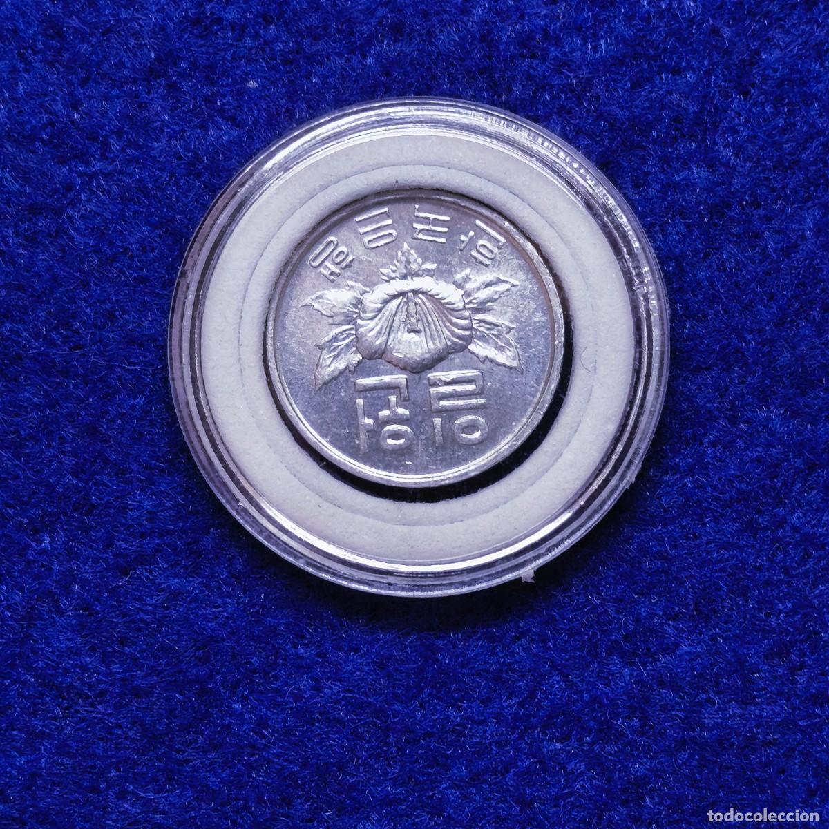 Monedas antiguas de Asia: 1 WON DE COREA A&Ntilde;O 1971 - Foto 4