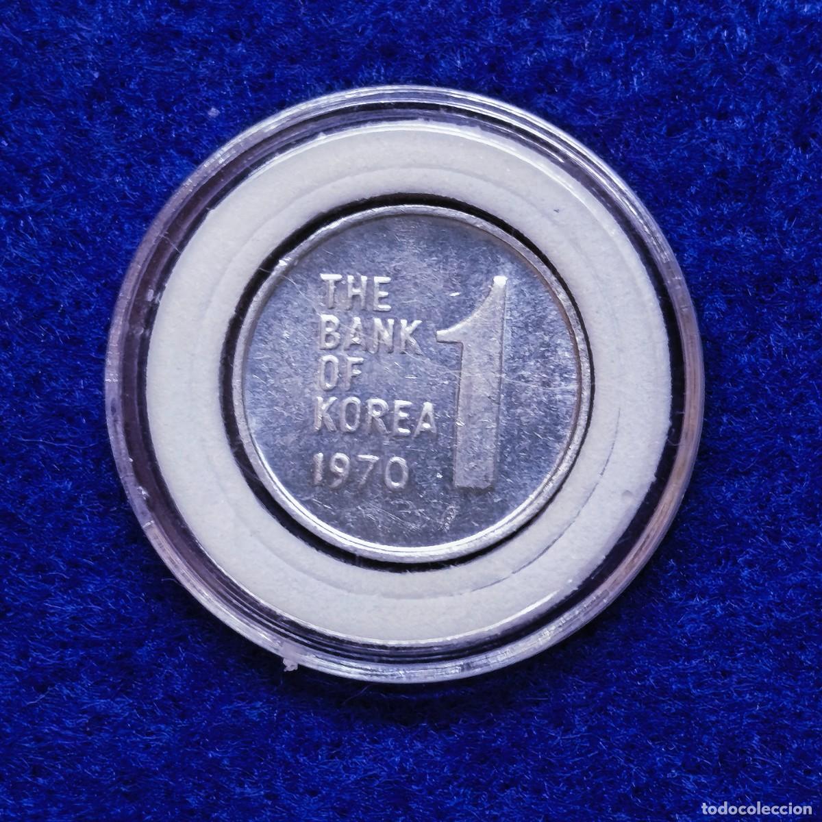 Monedas antiguas de Asia: 1 WON DE COREA A&Ntilde;O 1971 - Foto 1