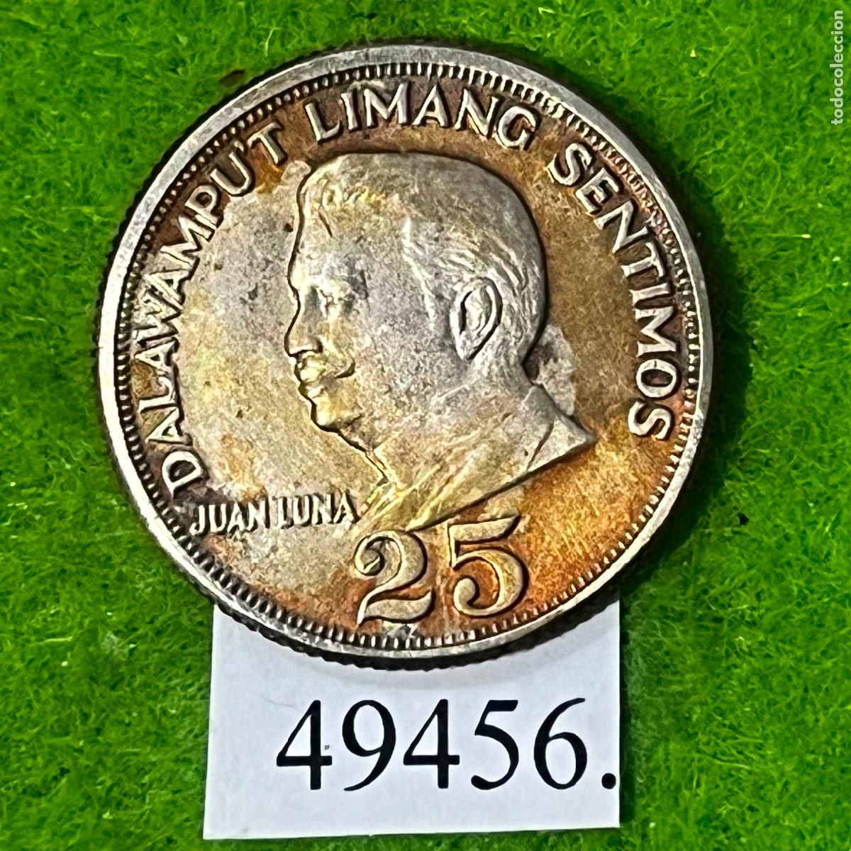 Monedas antiguas de Asia: Filipinas 25 c&eacute;ntimos 1971, pintor Juan Luna
