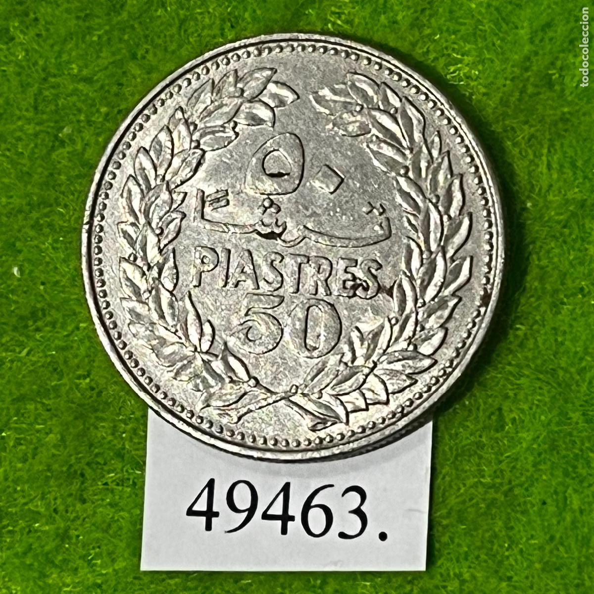 Monedas antiguas de Asia: L&iacute;bano 50 piastras 1968 - Foto 2