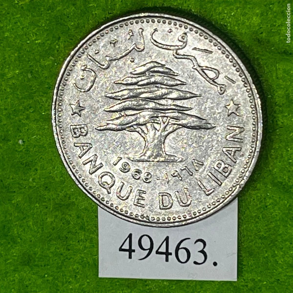 Monedas antiguas de Asia: L&iacute;bano 50 piastras 1968