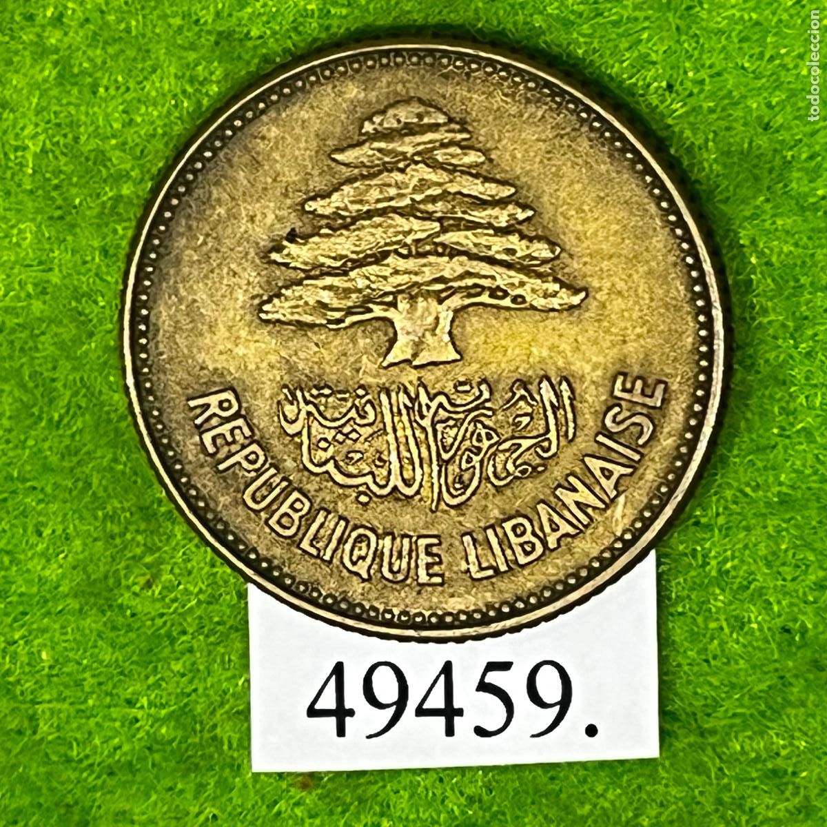 Monedas antiguas de Asia: L&iacute;bano 25 piastras 1952 - Foto 2