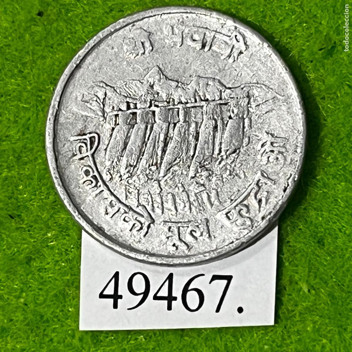 Monedas antiguas de Asia: Nepal 1974 dJC/2031, 5 paisa, FAO