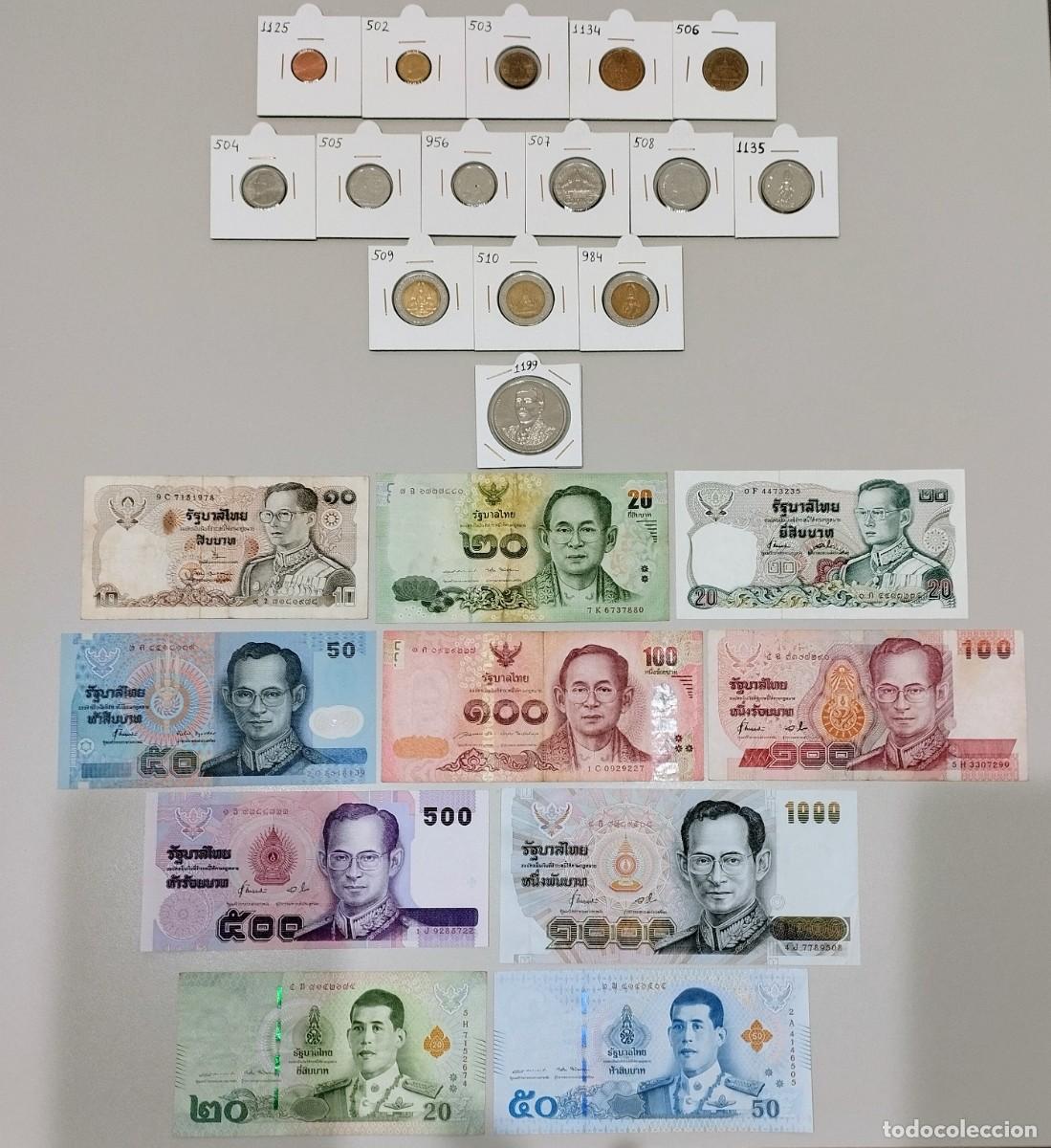 Monedas antiguas de Asia: Monedas y billetes de Tailandia. - Foto 1