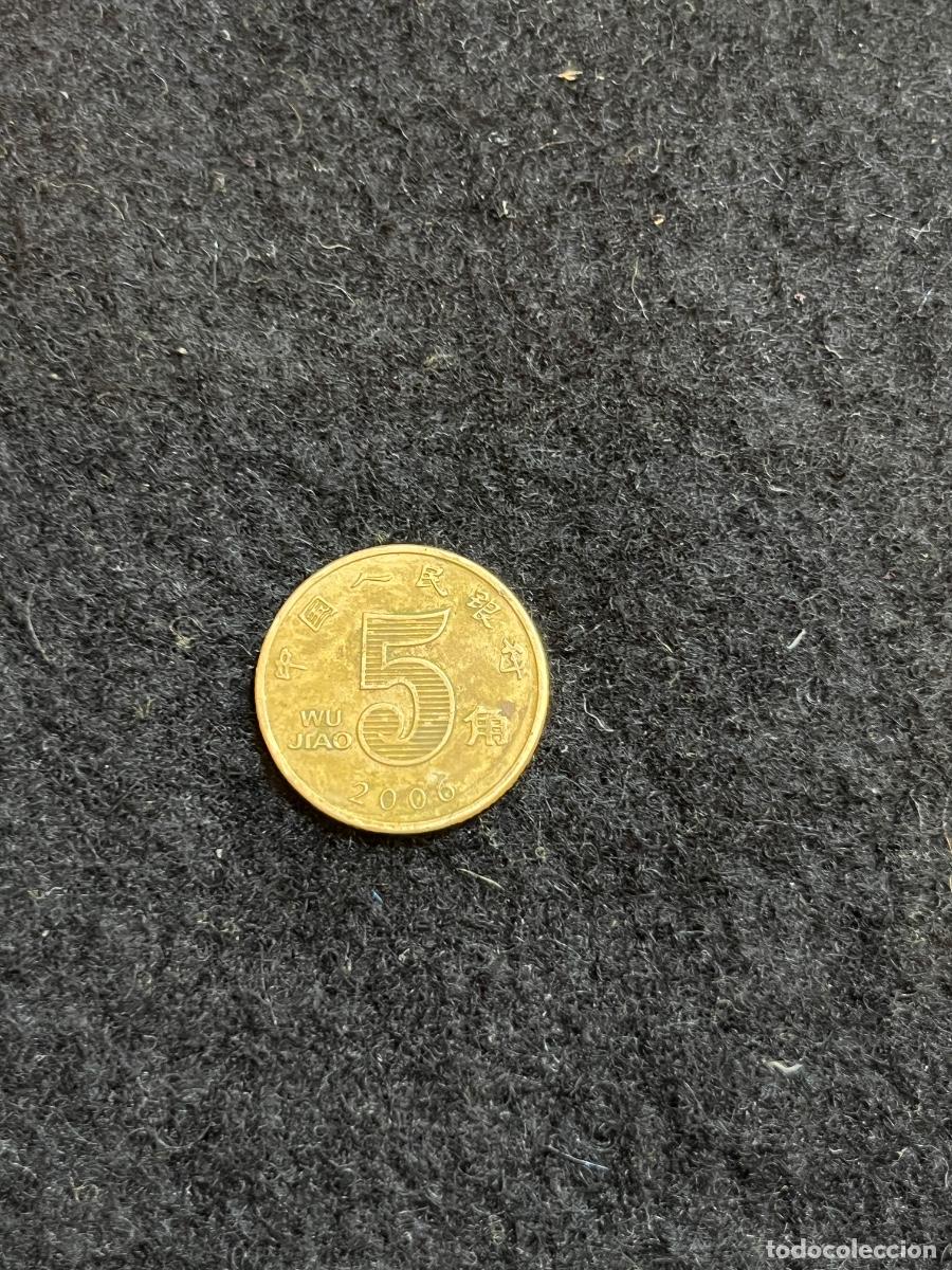 Alte M&uuml;nzen aus Asien: Moneda China 5 Jiao 2006 Rep&uacute;blica Popular China Renminbi Yuan flor de loto FAO aluminio lat&oacute;n numis