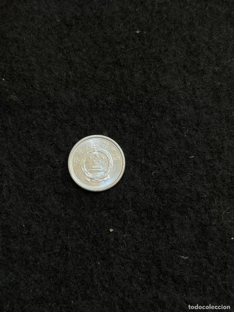 Alte M&uuml;nzen aus Asien: Moneda 1 Jiao China 2001 Rep&uacute;blica Popular China FAO Espiga de Arroz Yi Jiao